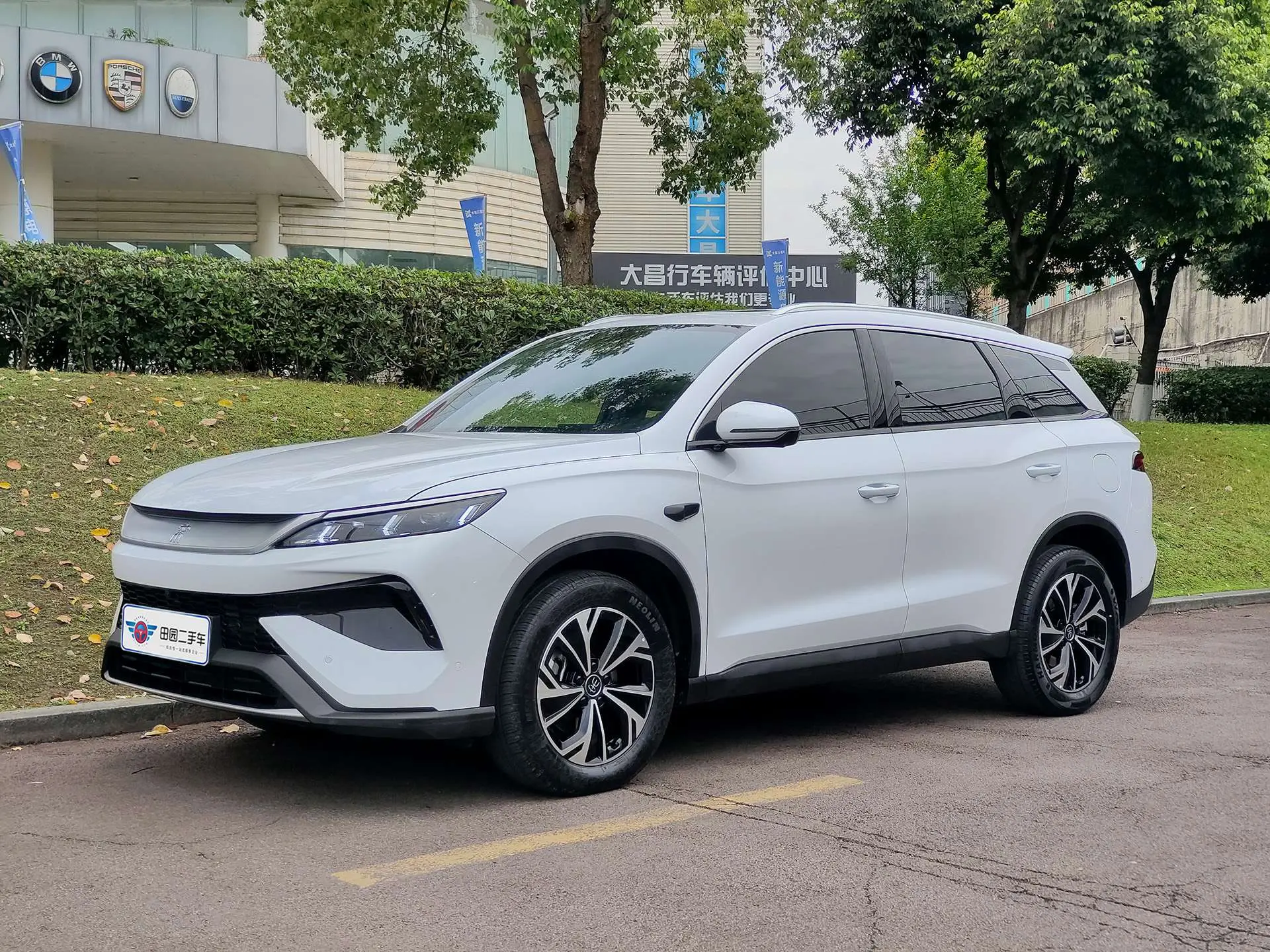 BYD Song Pro DM