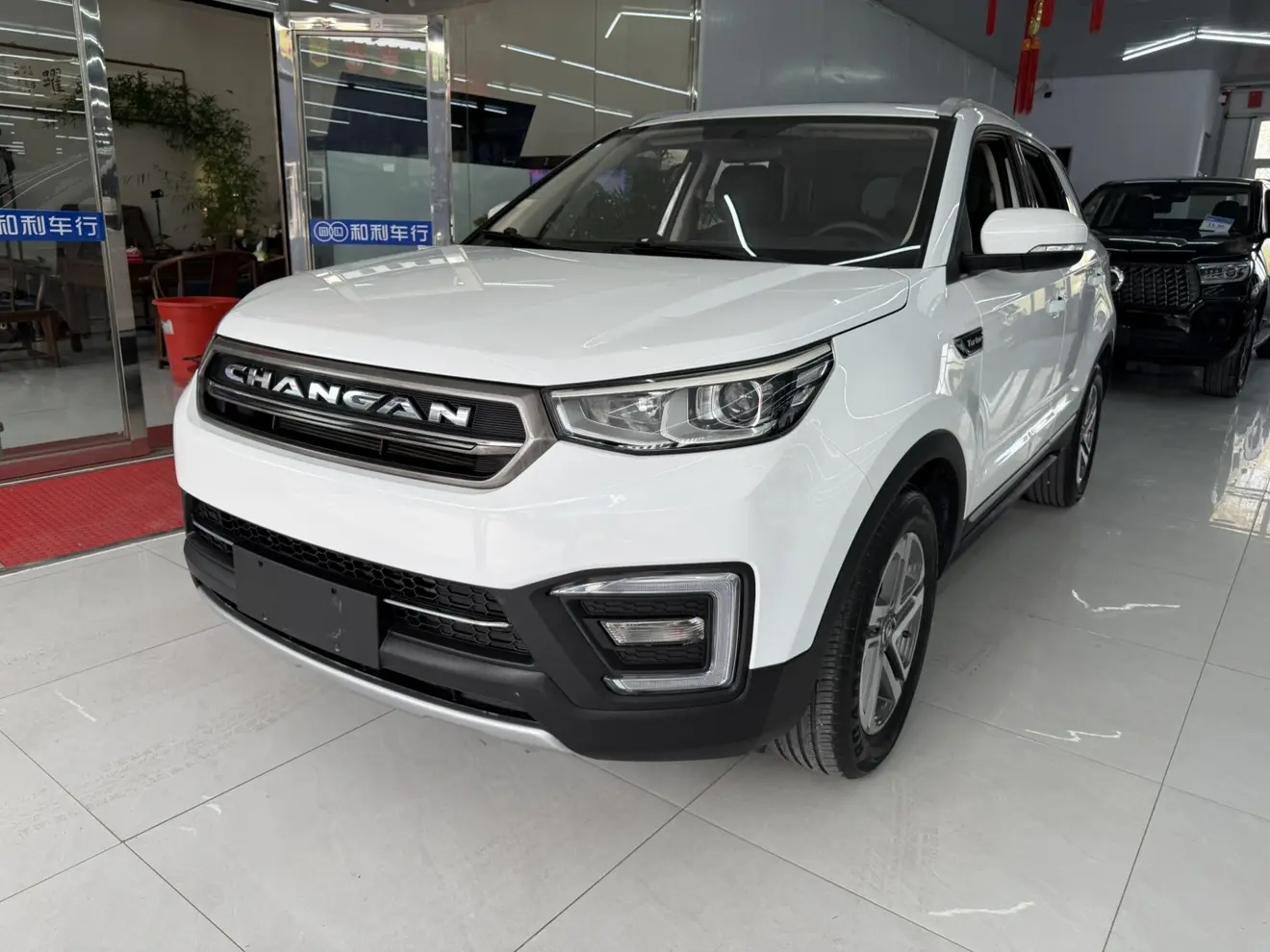 Changan CS55