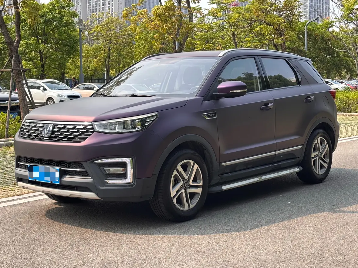 Changan CS55