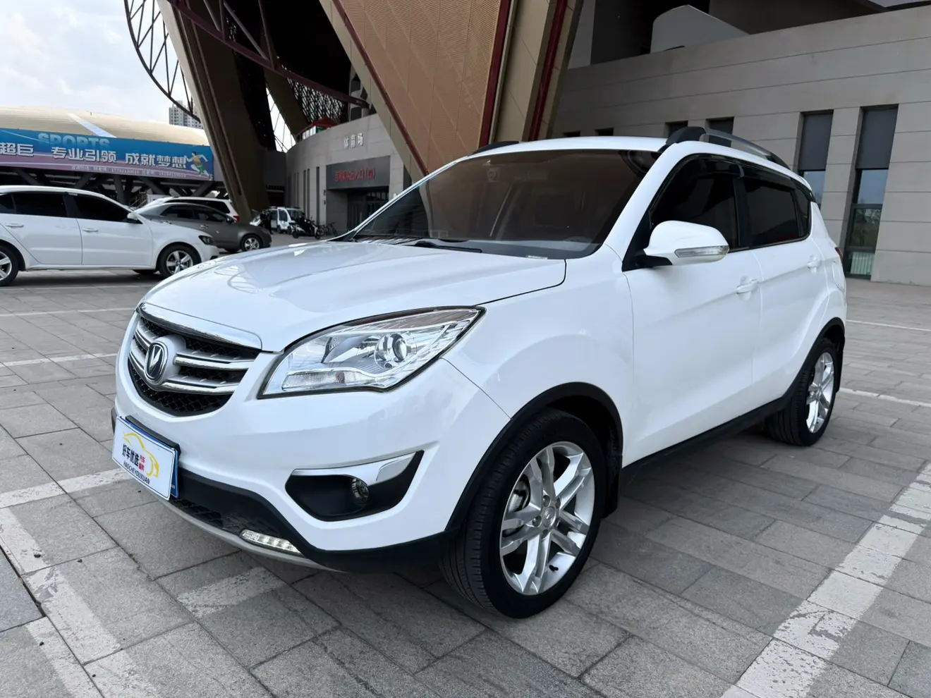 Changan CS35
