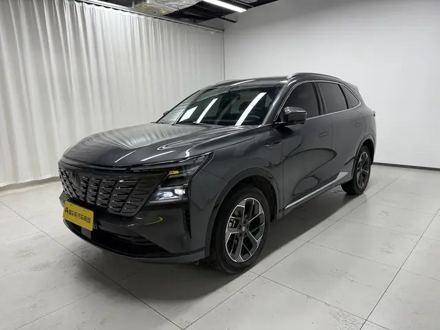 Changan CS75 PLUS