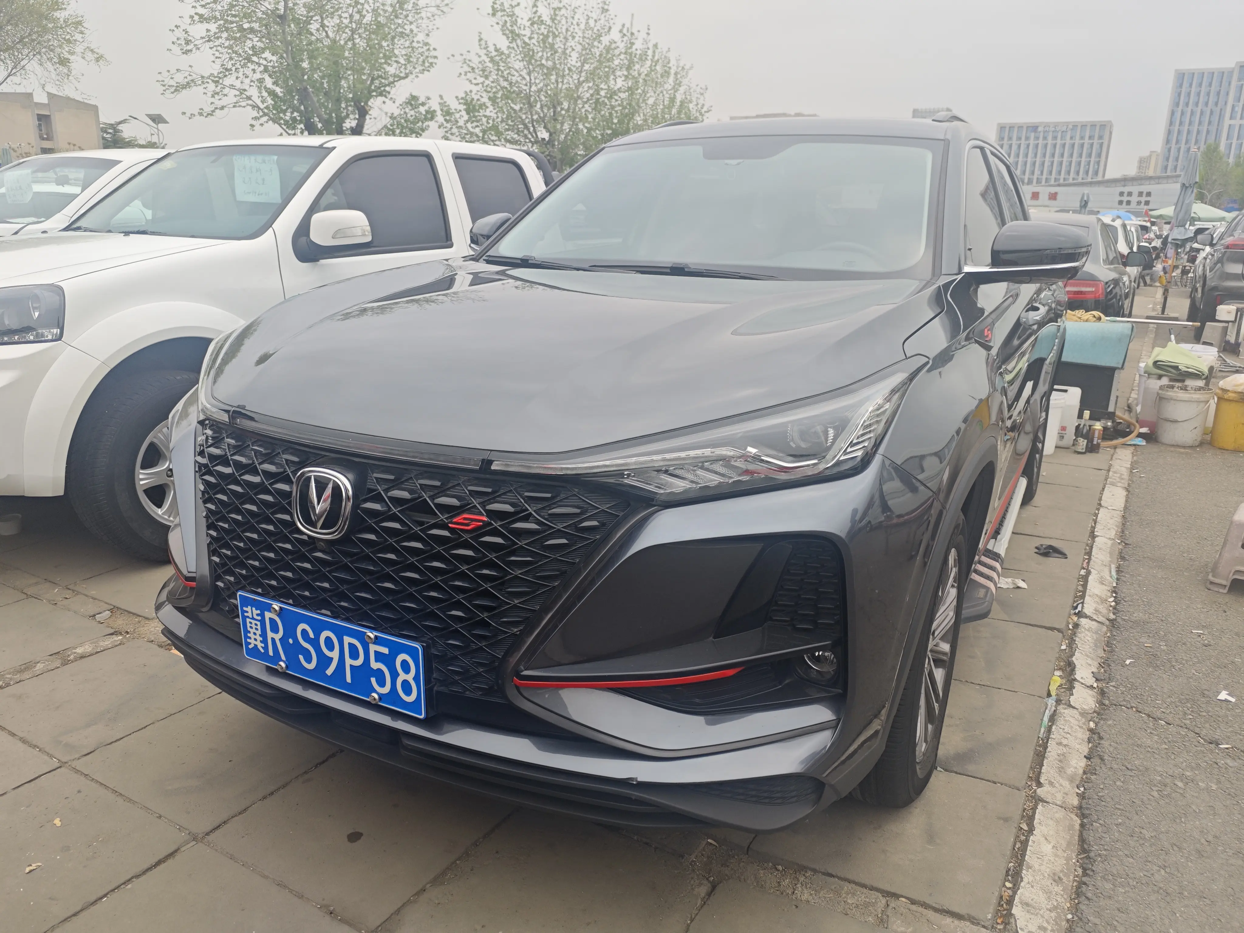 Changan CS75 PLUS