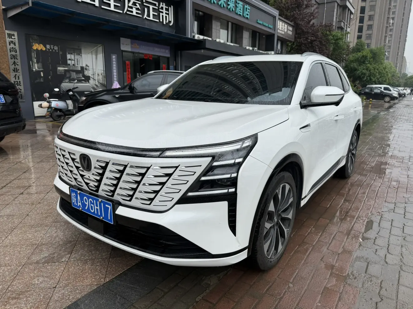 Changan CS75 PLUS