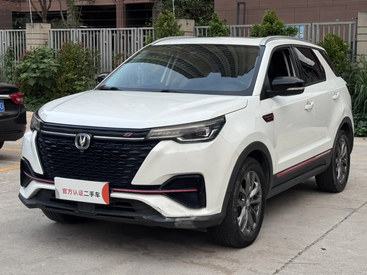 Changan CS55 PLUS