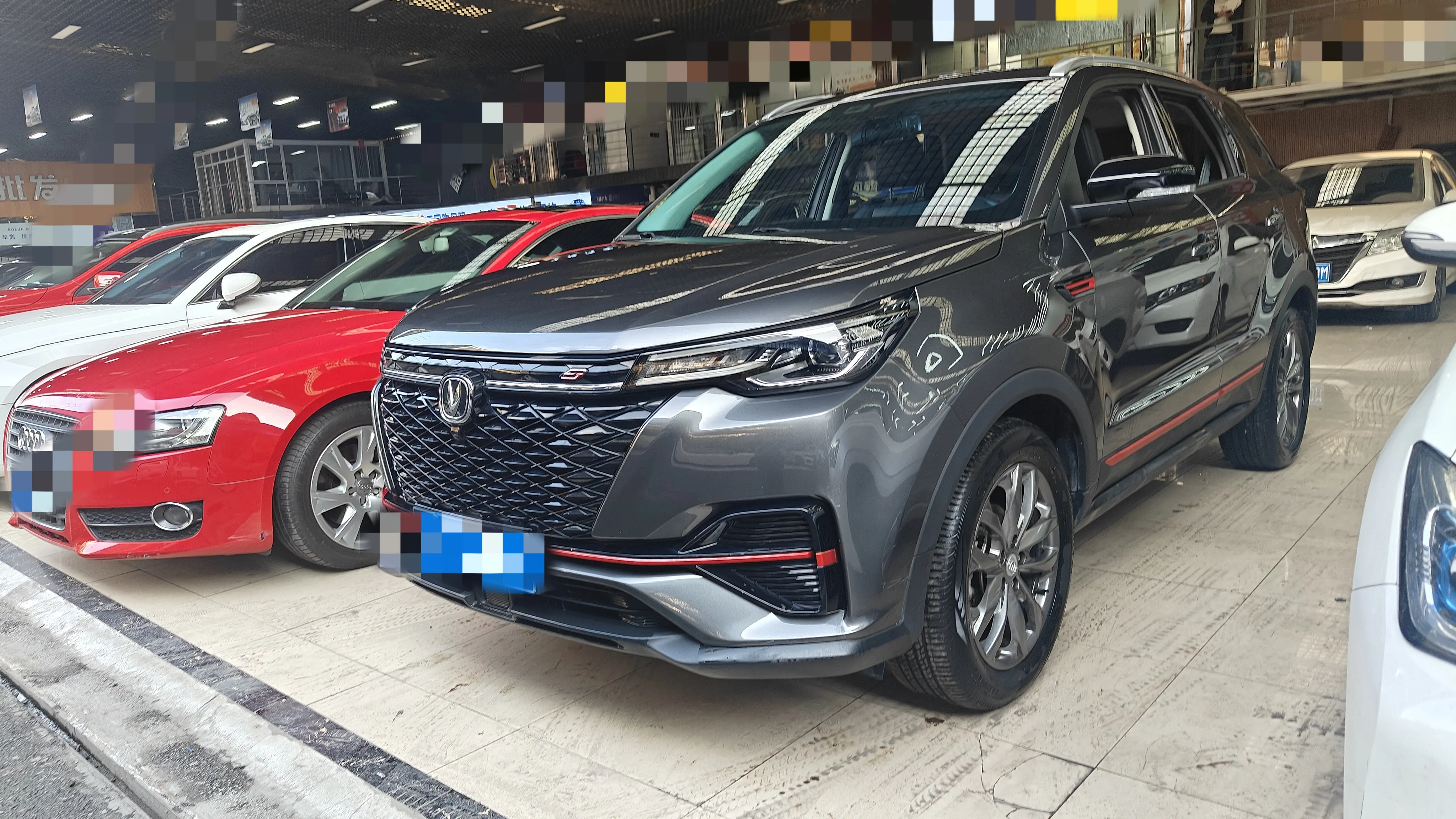 Changan CS55 PLUS