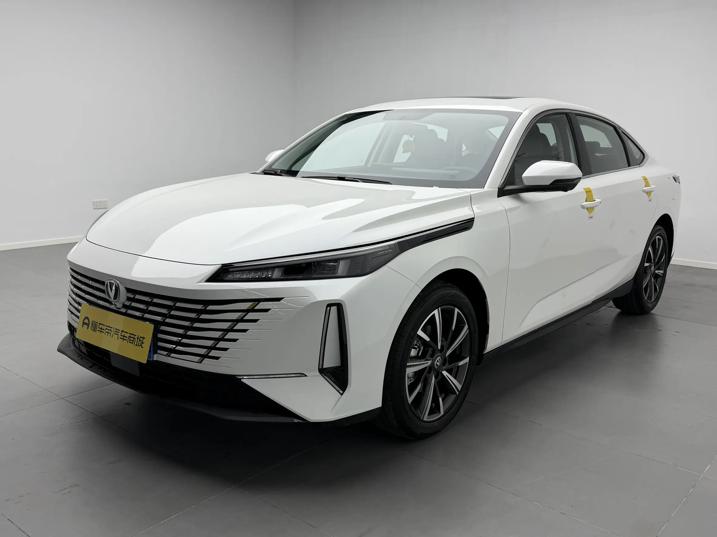 Changan Escape