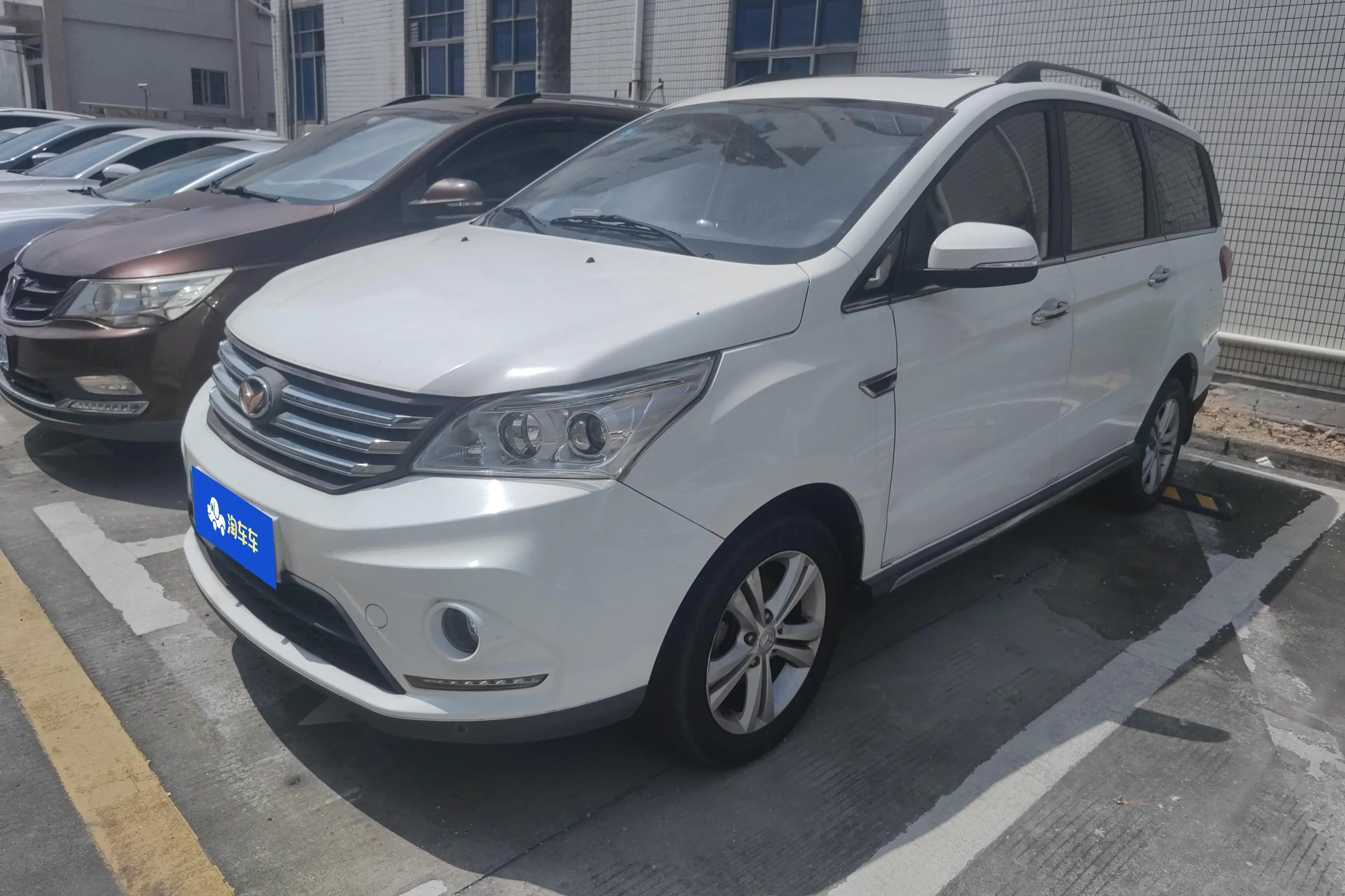 BAIC Magic Speed H3