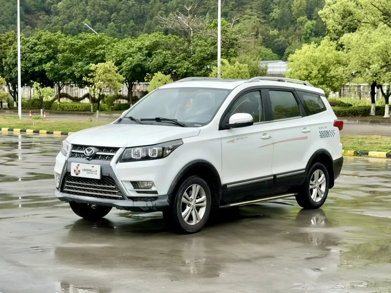 BAIC Magic Speed S3