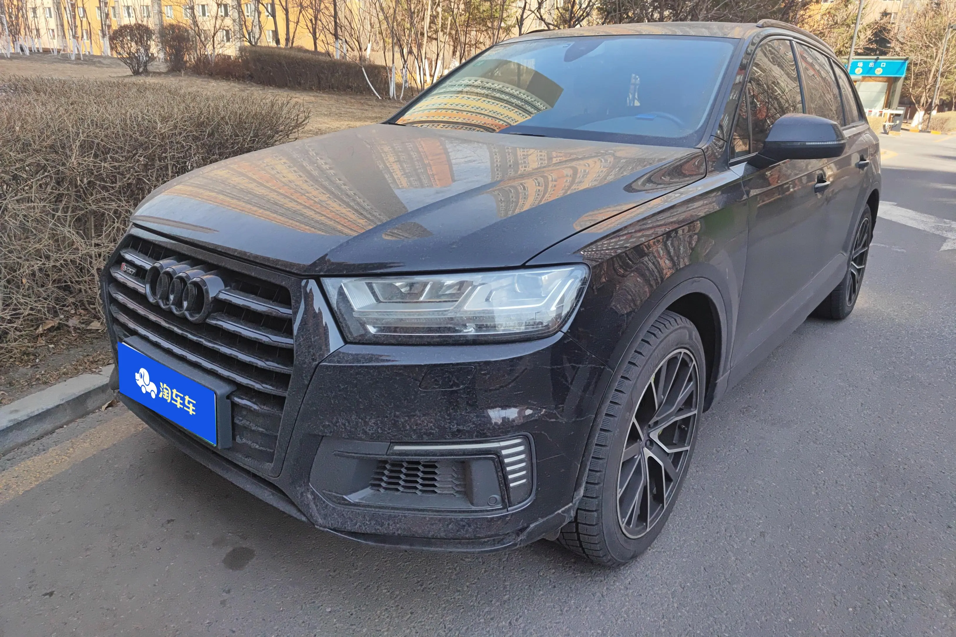 Audi Q7 PHEV