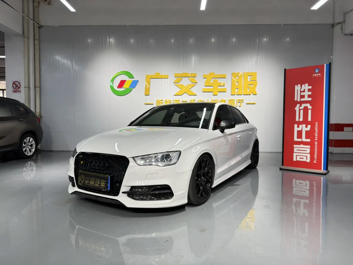 Audi S3