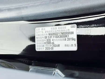 catalog-car-9