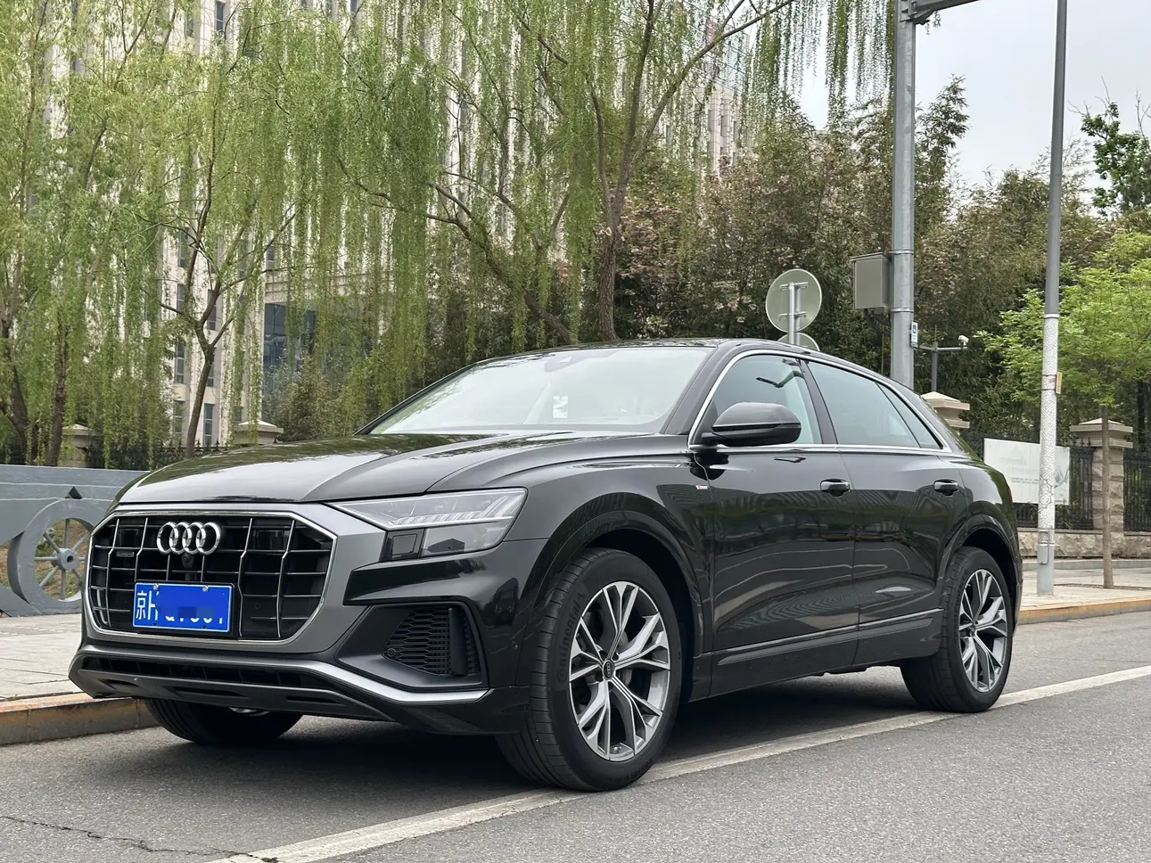 Audi Q8