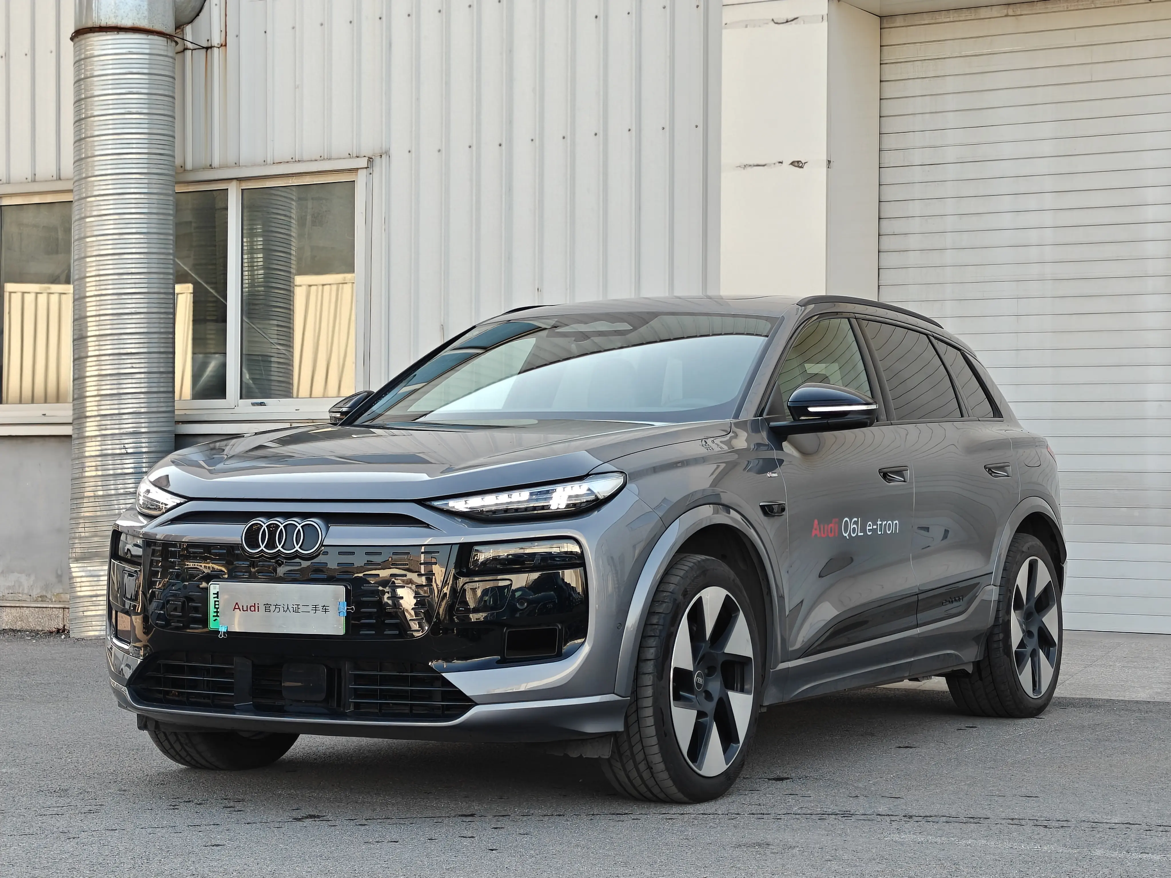 Audi Q6L e-tron
