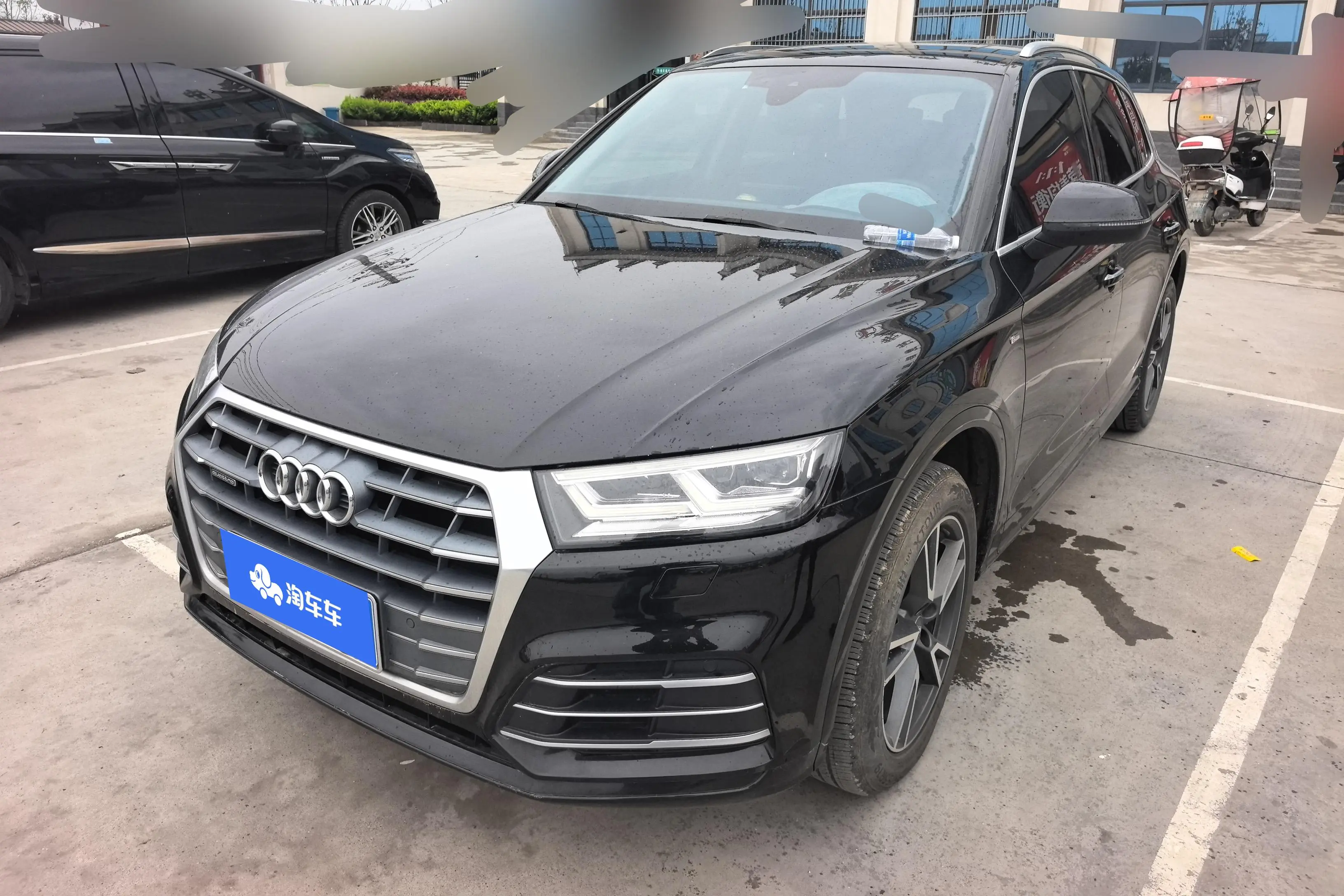 Audi Q5L