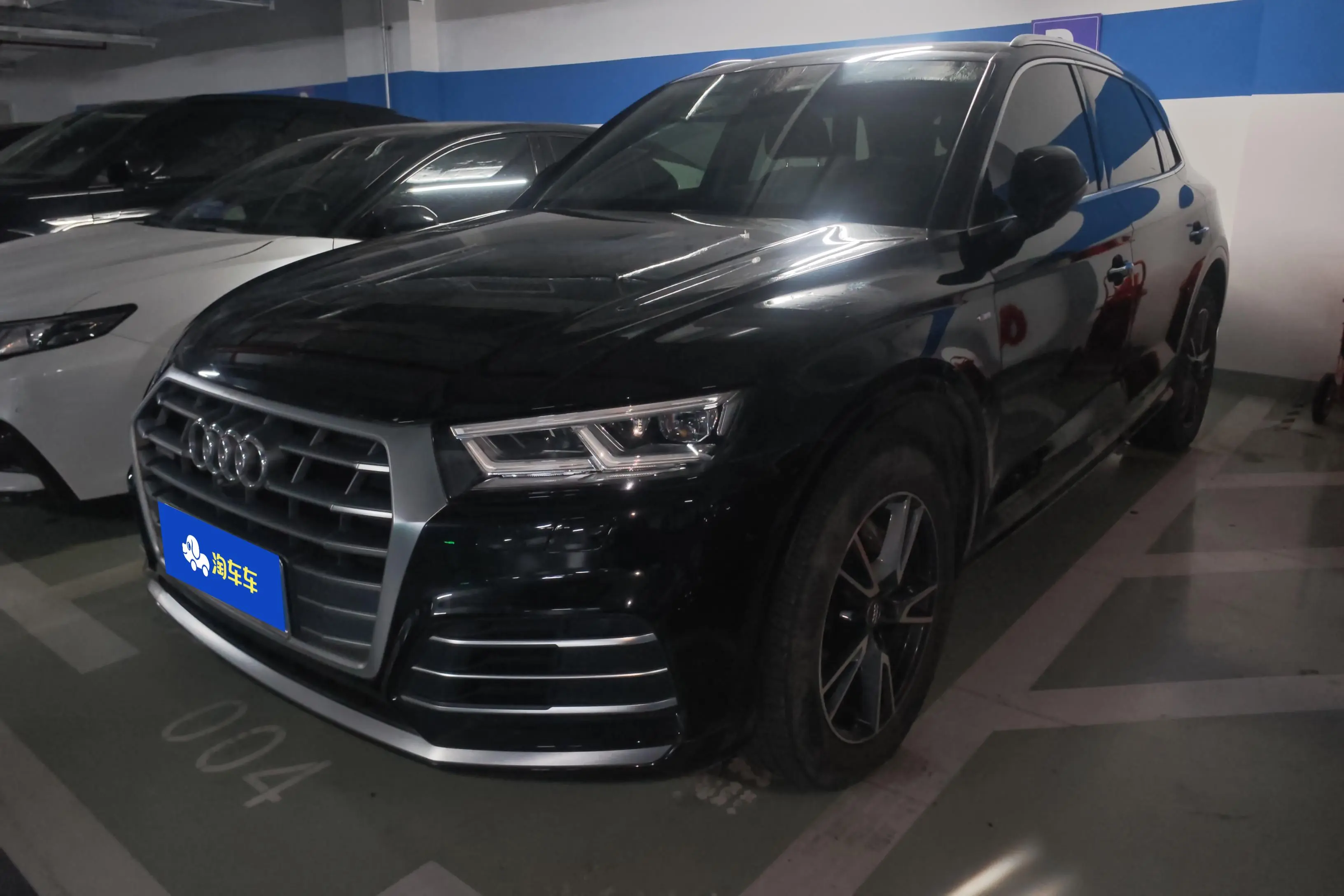 Audi Q5L