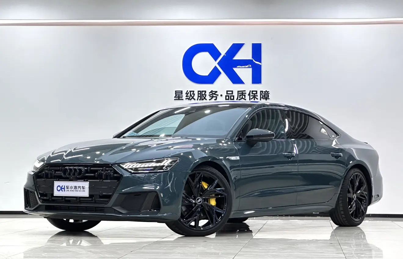 Audi A7L