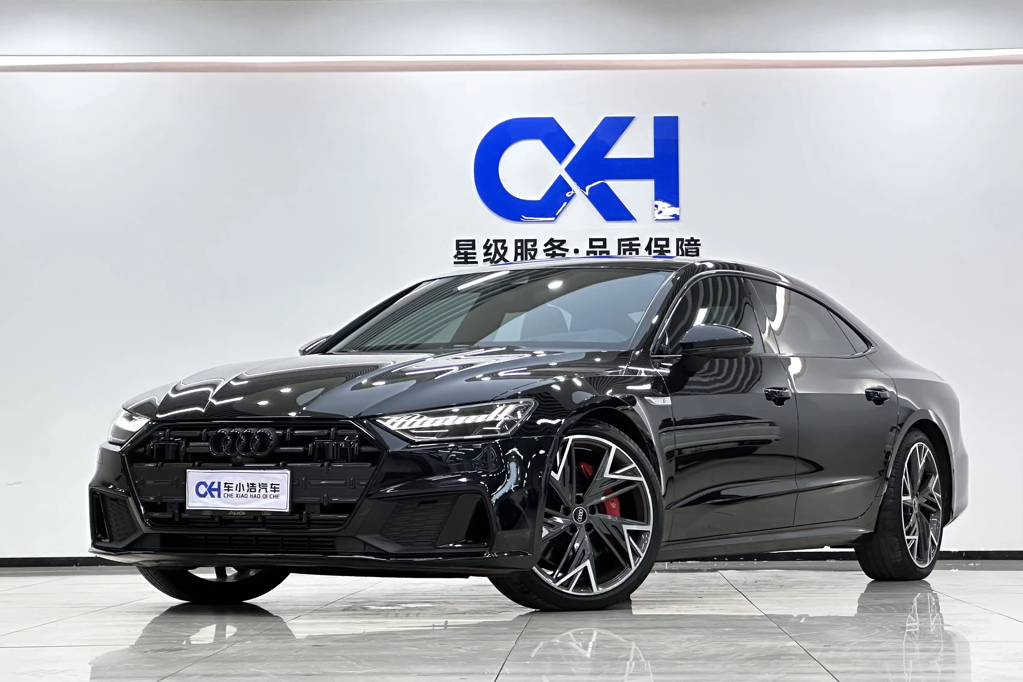 Audi A7L