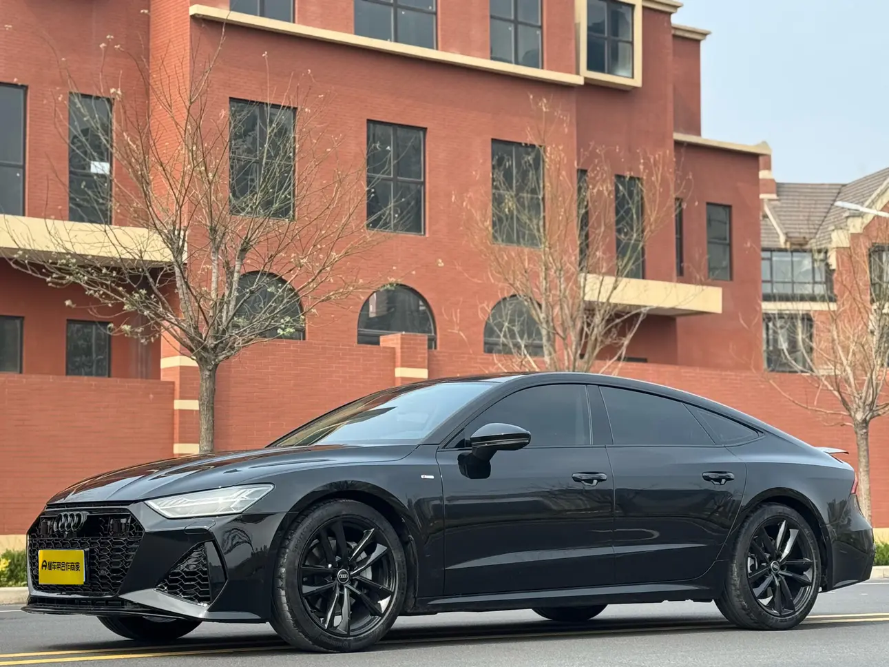 Audi A7