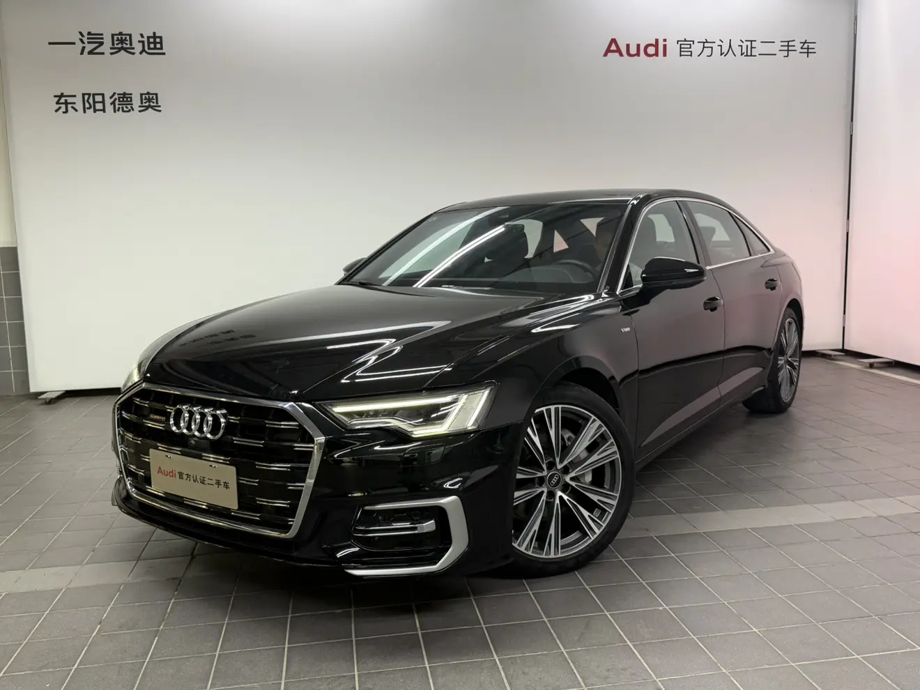 Audi A6L