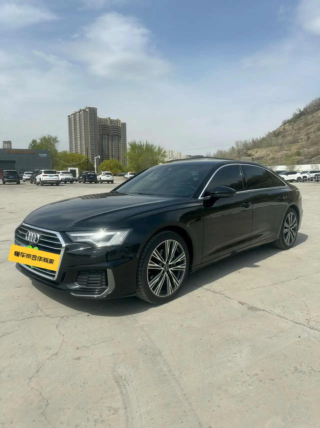 Audi A6L