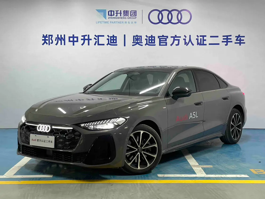 Audi A5L