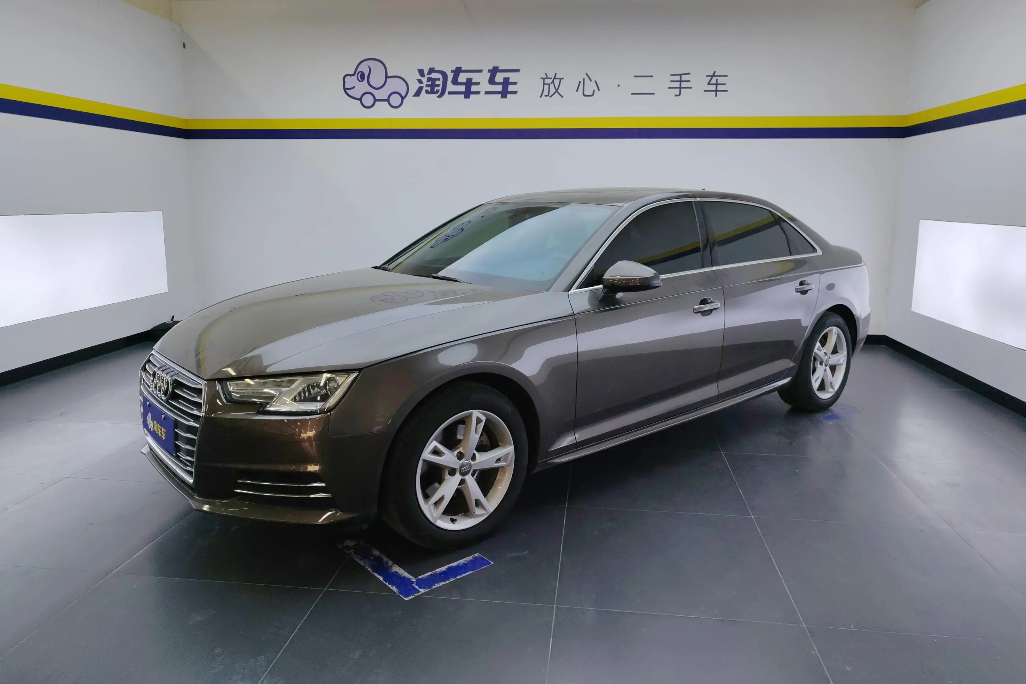 Audi A4L