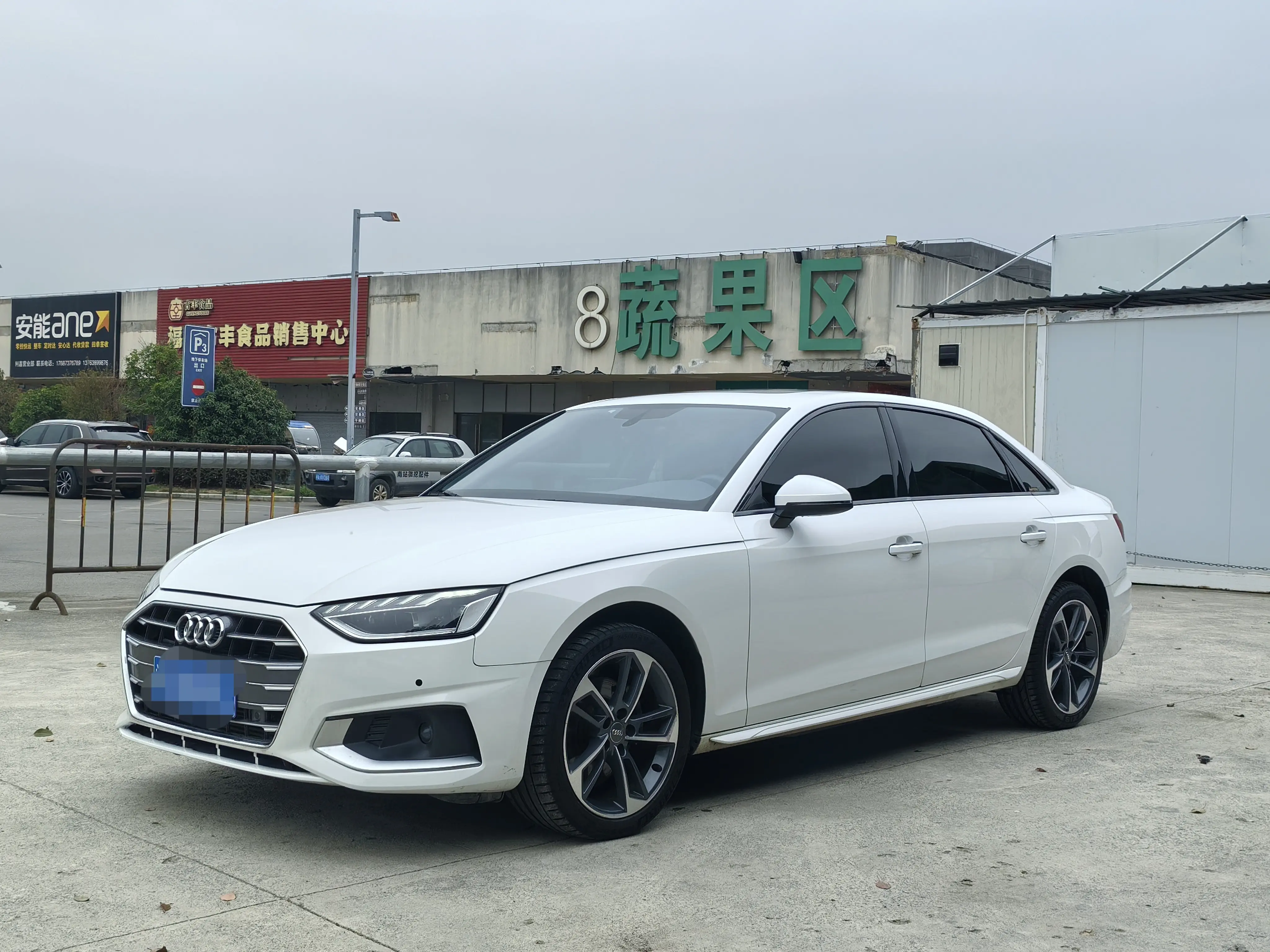 Audi A4L