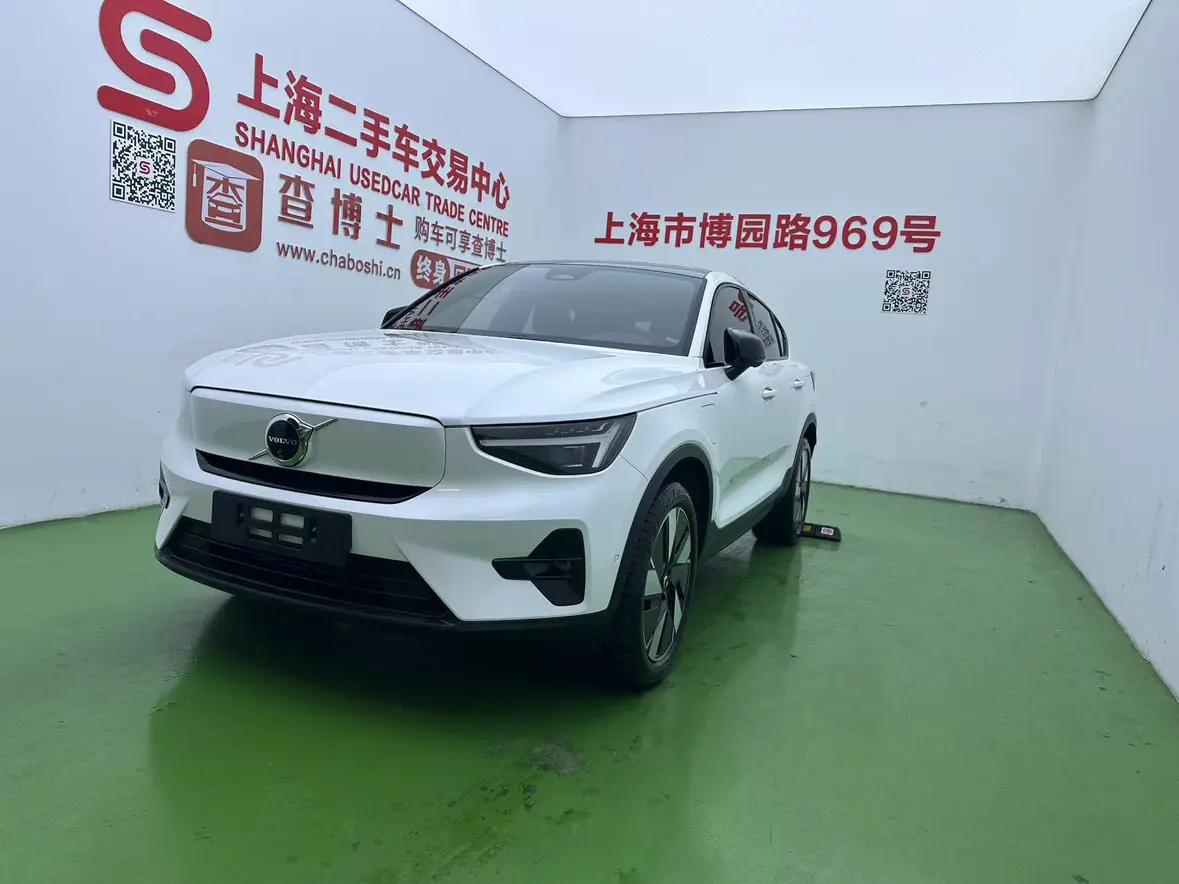 Volvo C40 EV