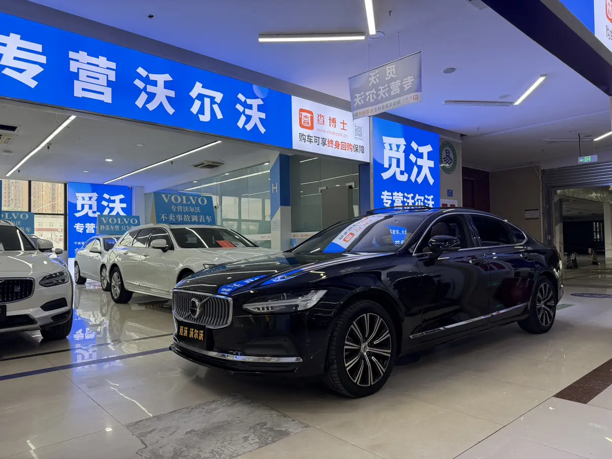 Volvo S90