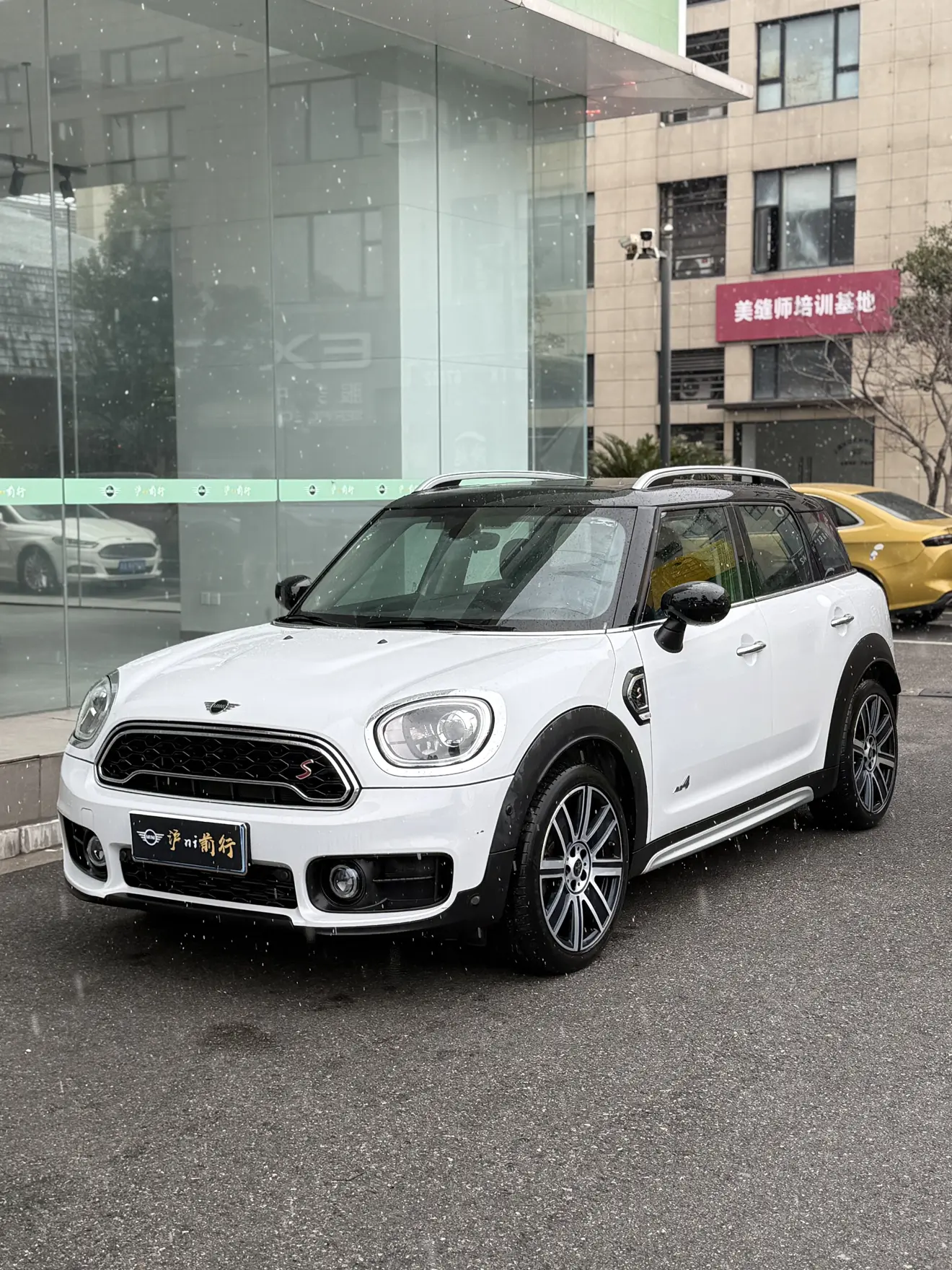 MINI COUNTRYMAN