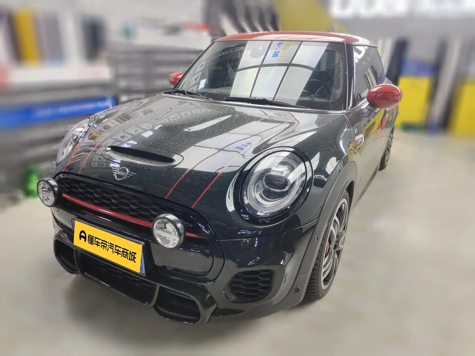 MINI JCW