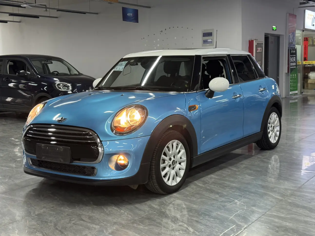 MINI MINI