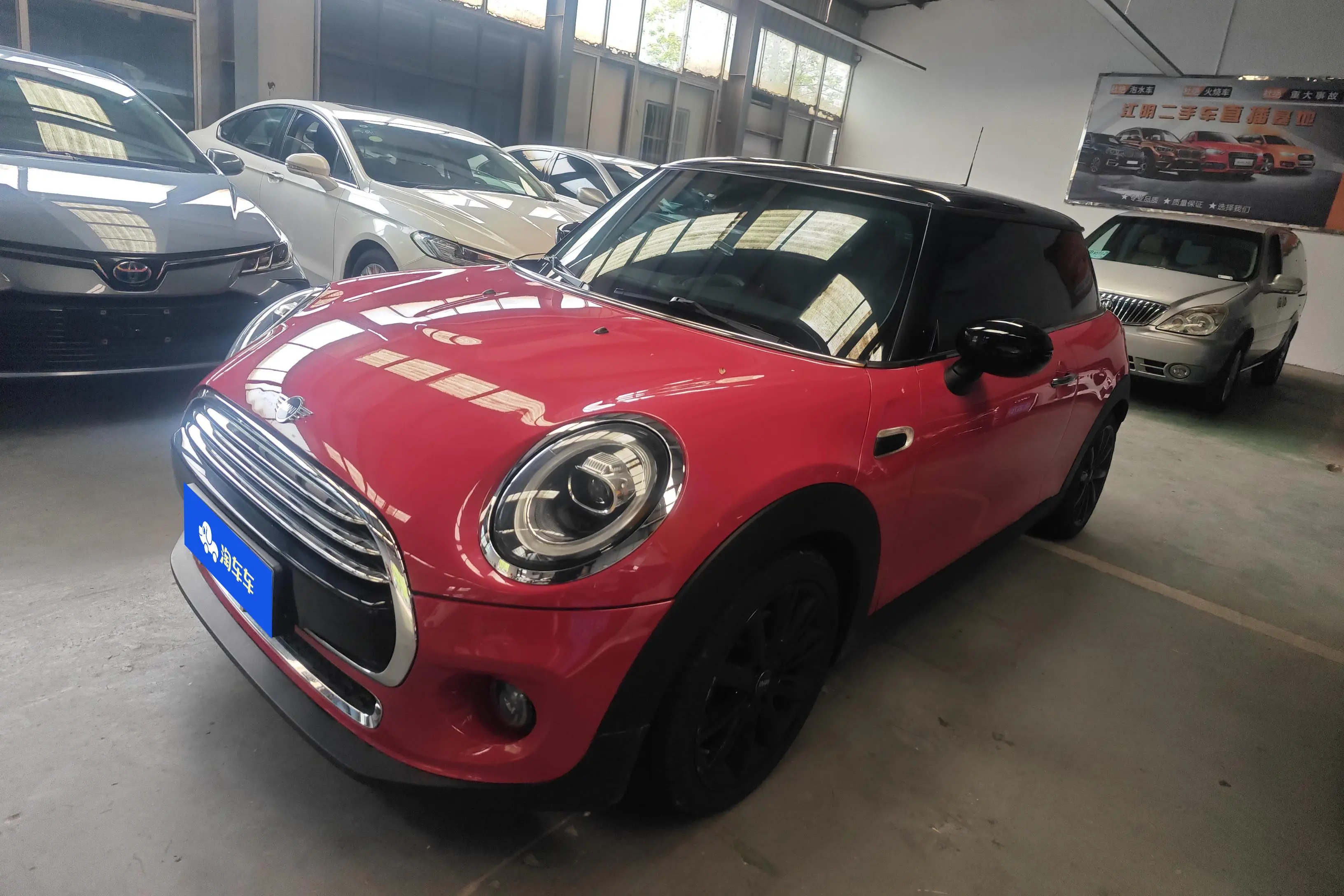 MINI MINI
