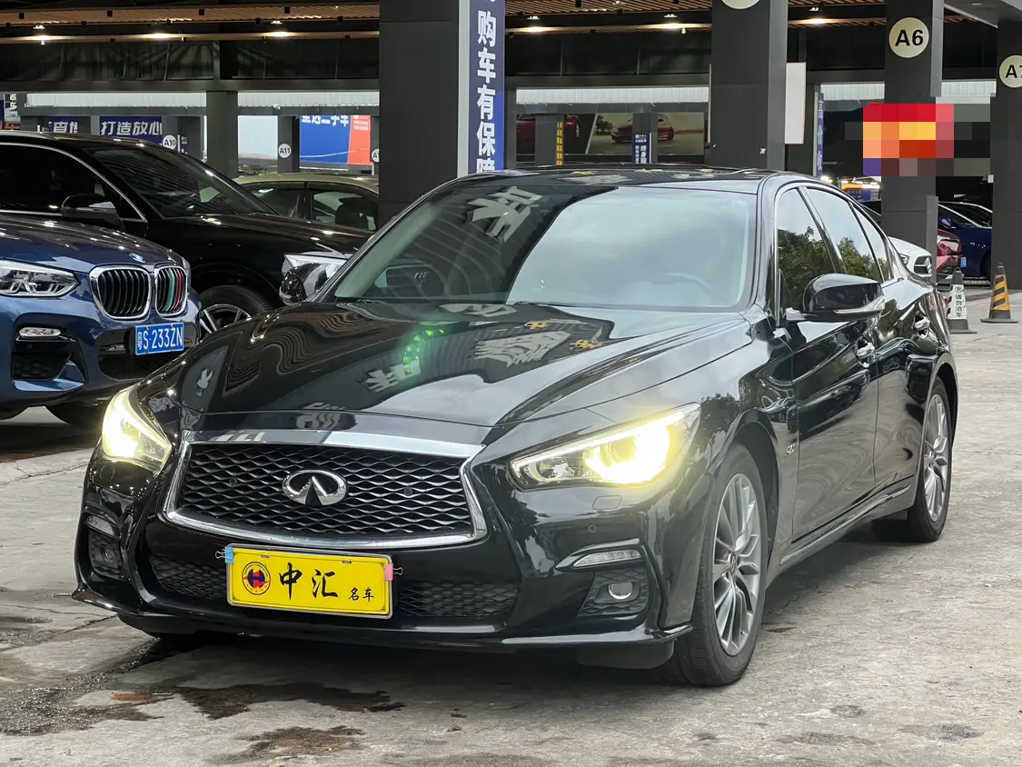 Infiniti Q50L