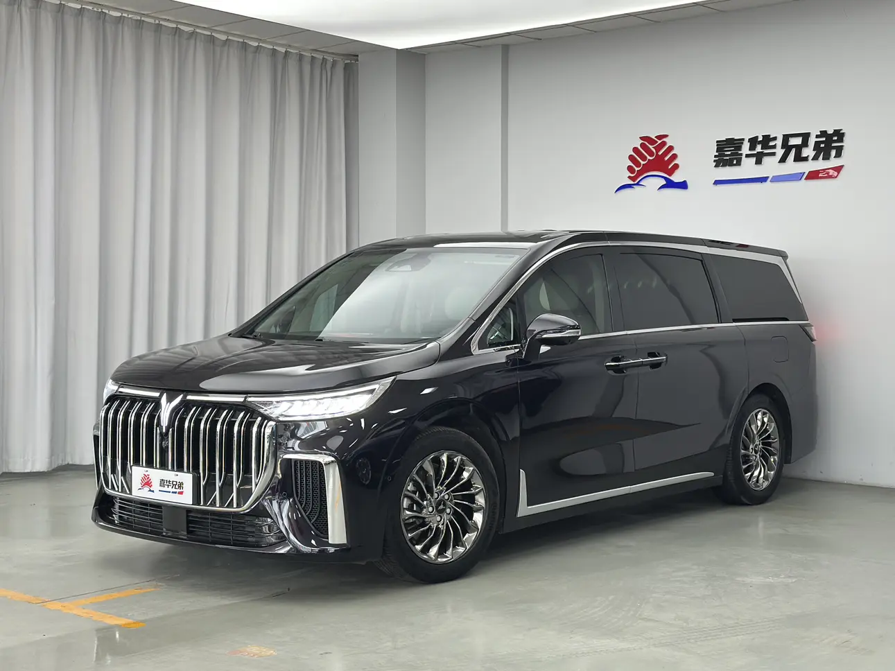 Voyah Lantu Dreamer PHEV