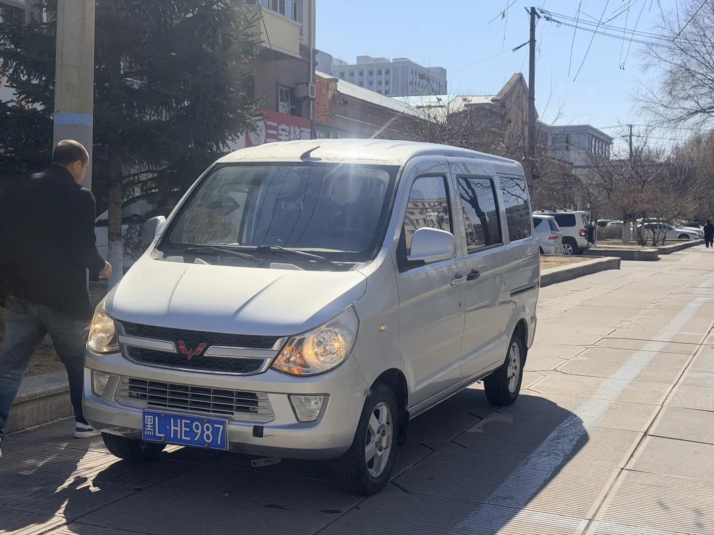 Wuling light