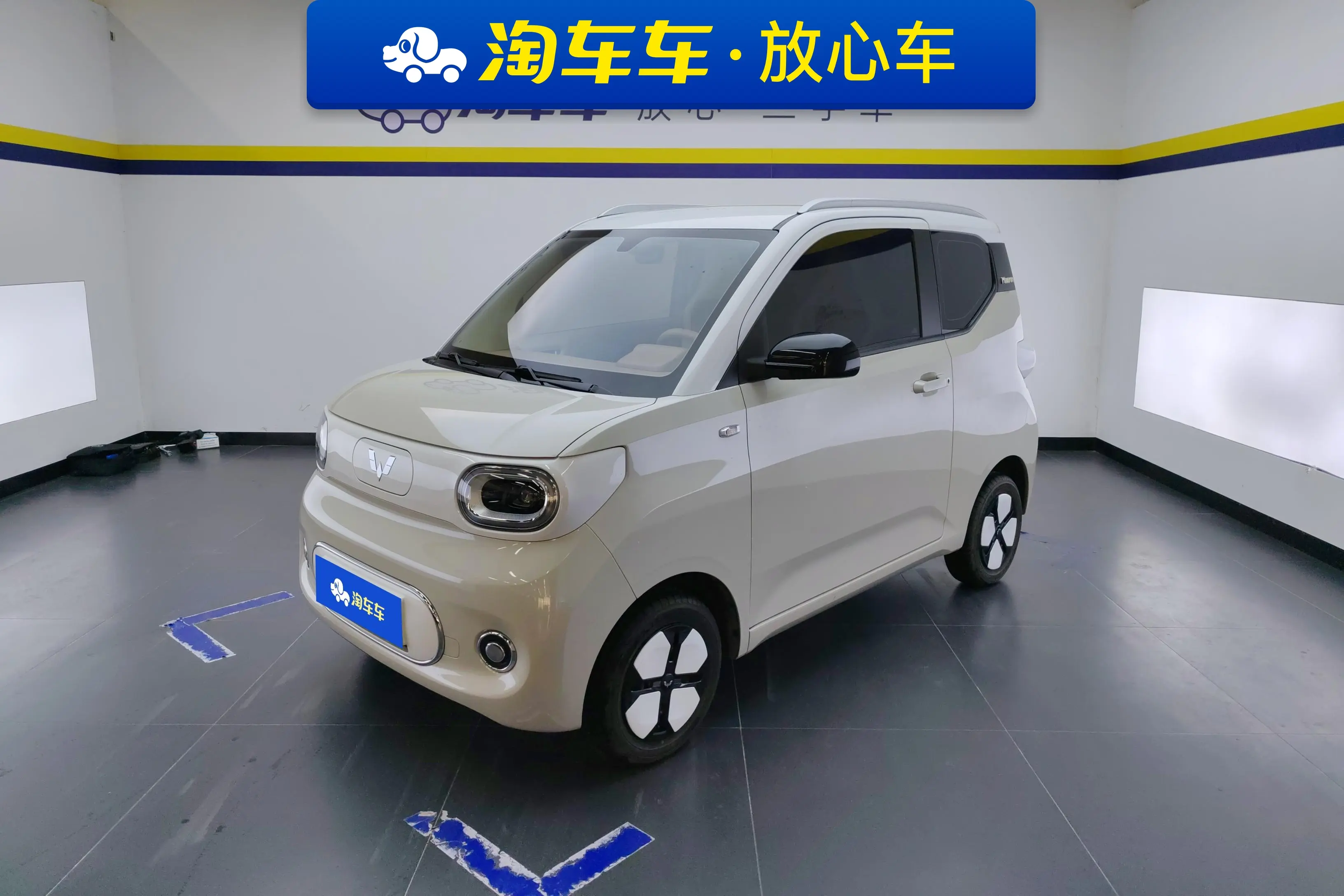 Wuling Hongguang MINIEV