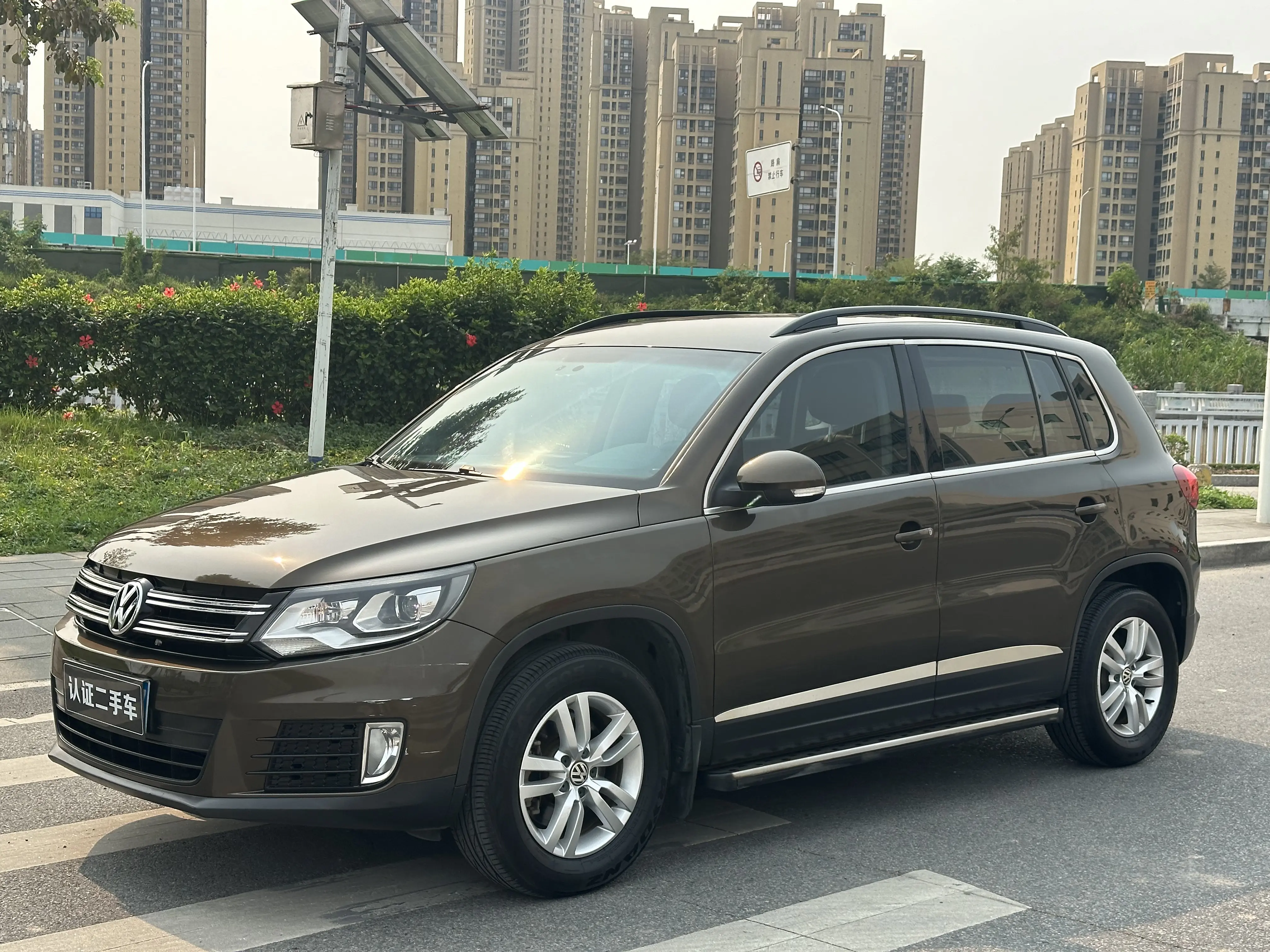 Volkswagen Tiguan (Tharu)