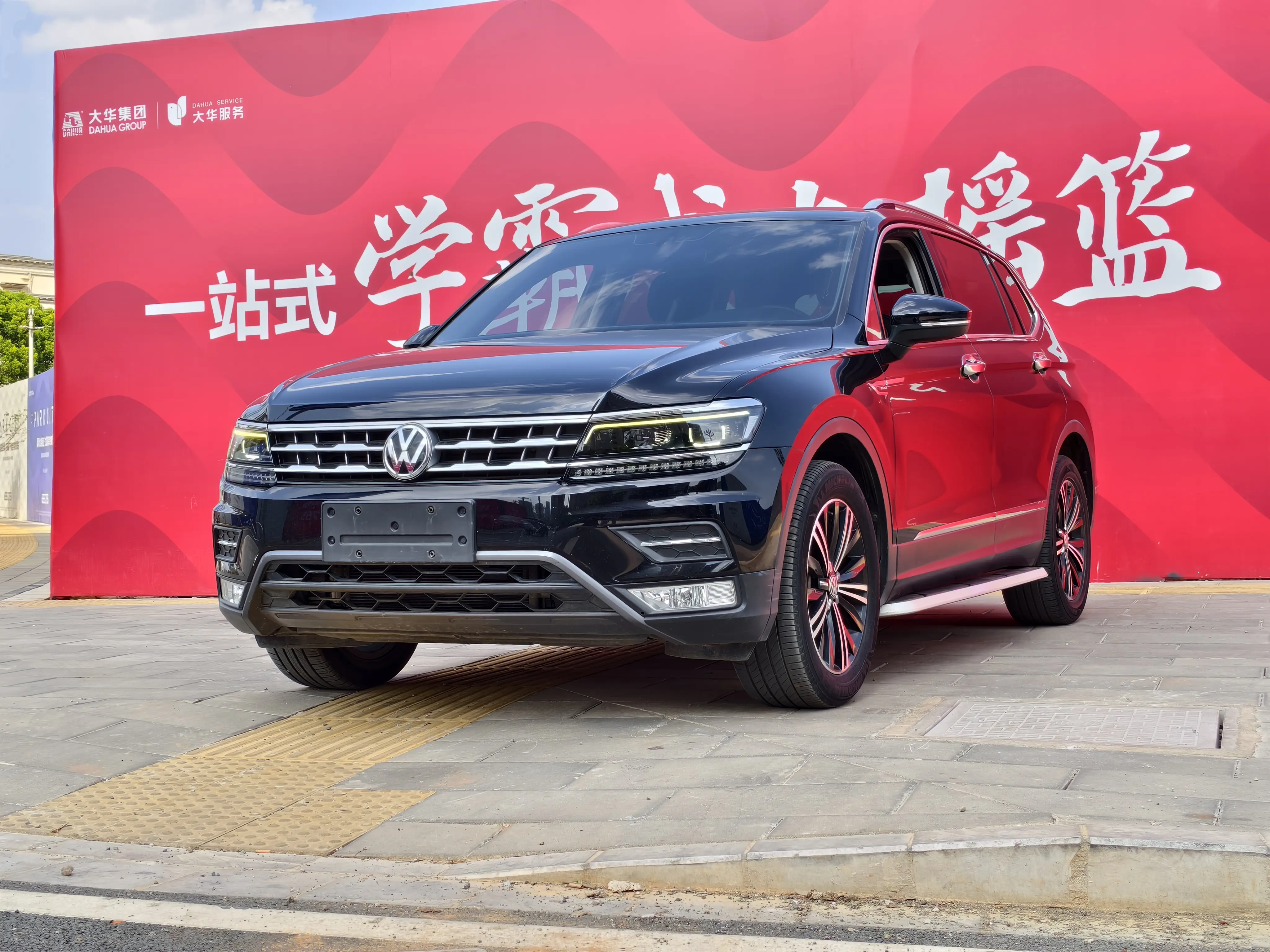 Volkswagen Tiguan L