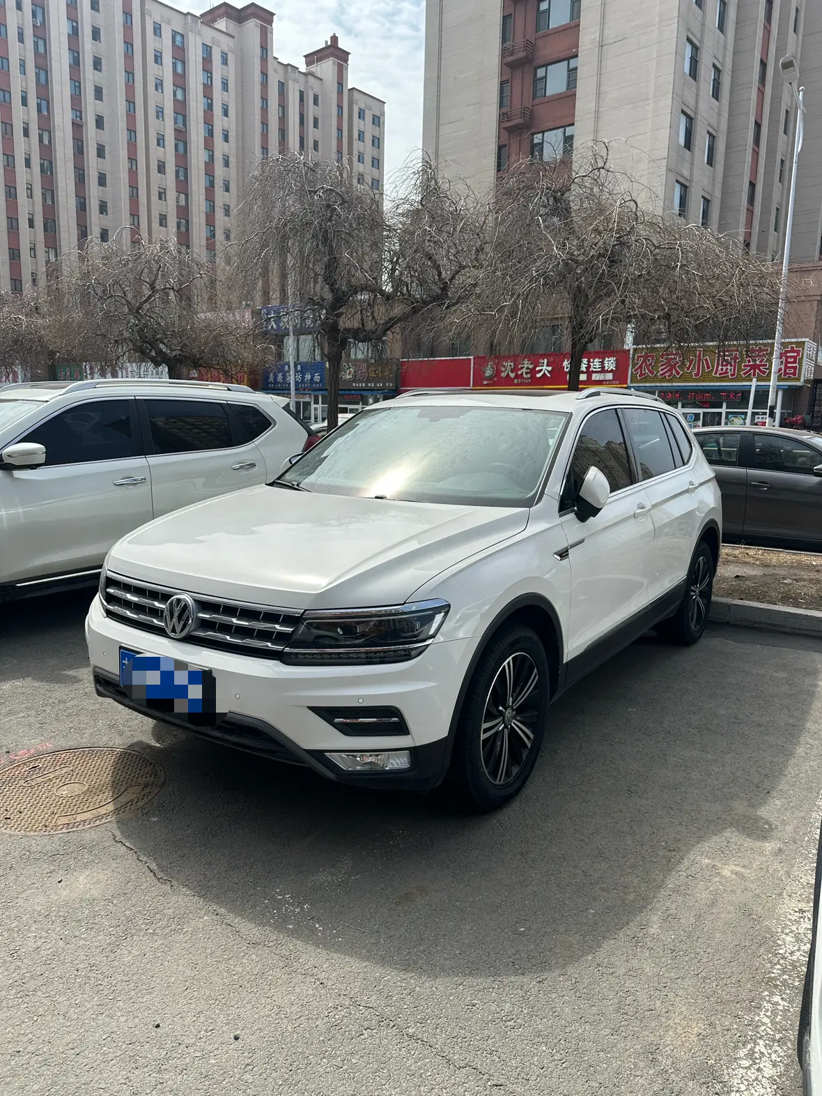 Volkswagen Tiguan L