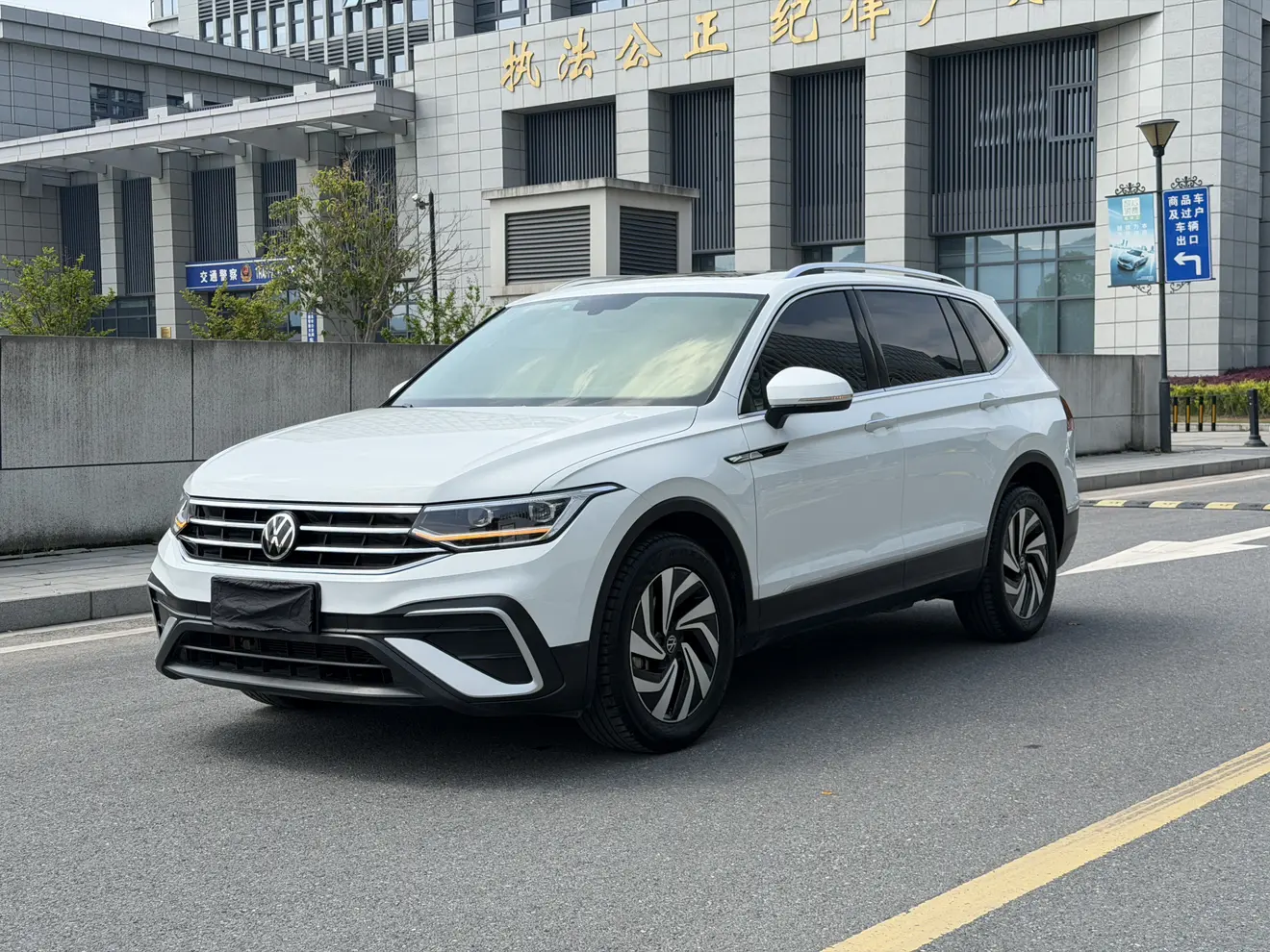 Volkswagen Tiguan L