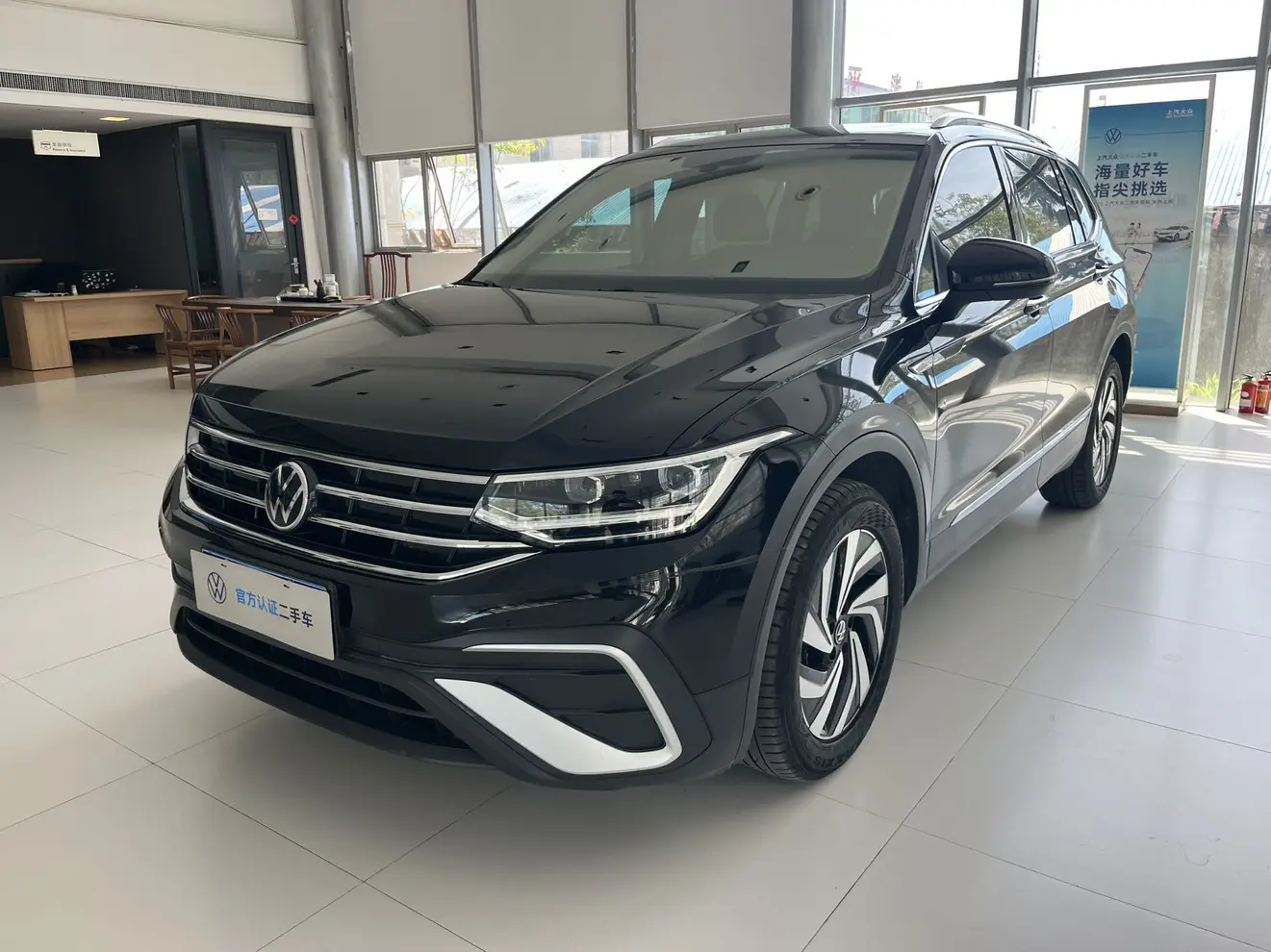 Volkswagen Tiguan L