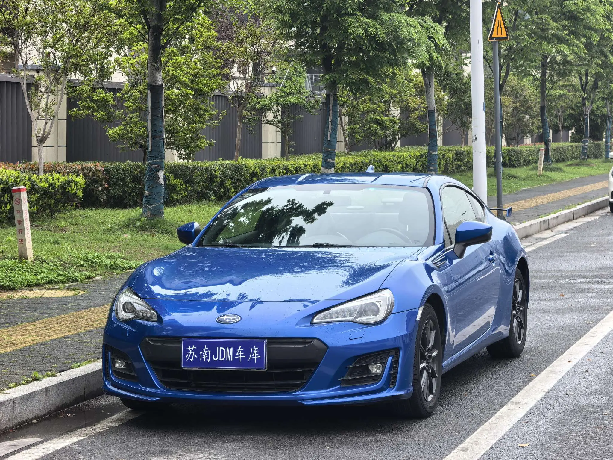 Subaru BRZ