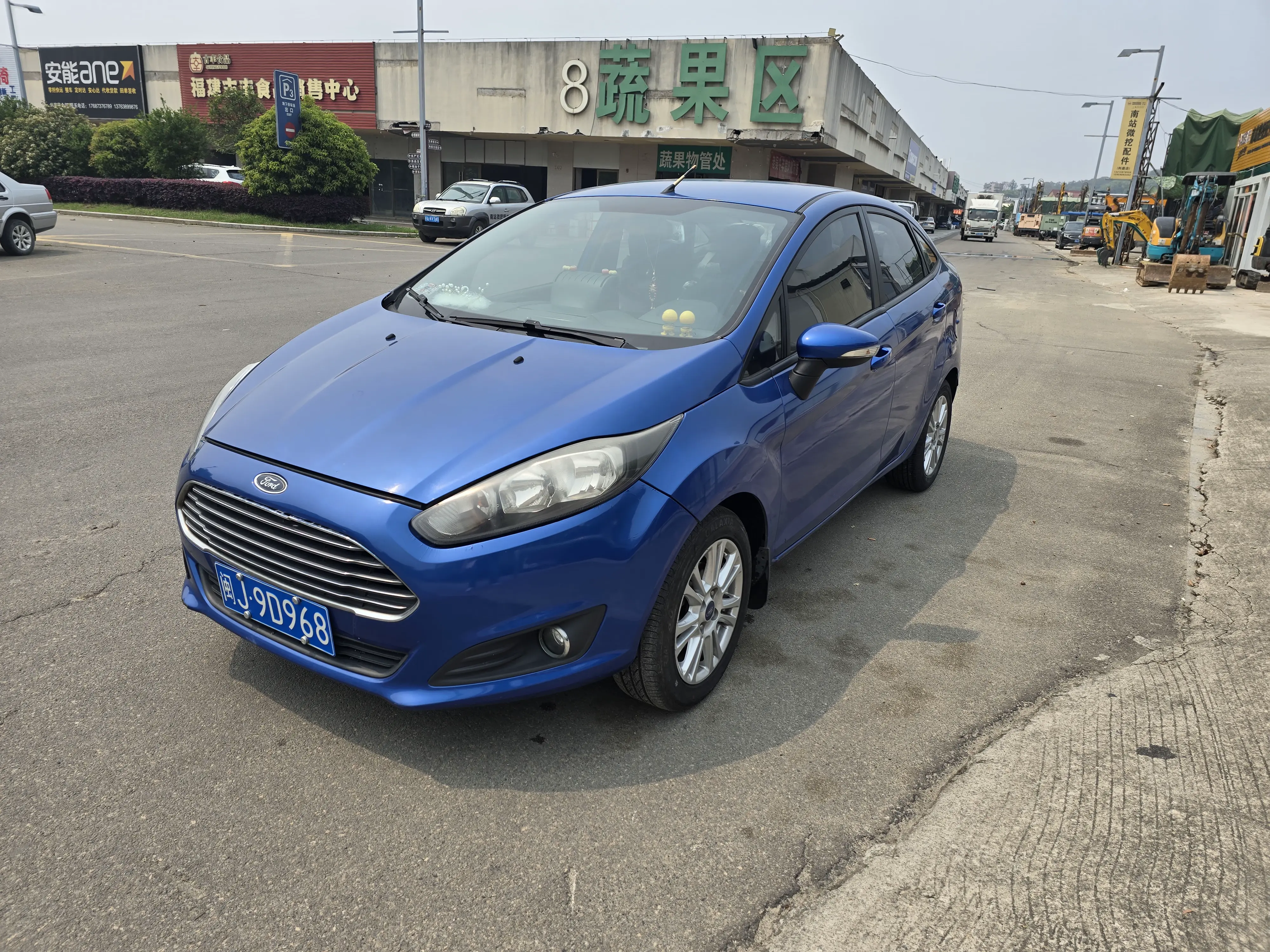Ford Carnival