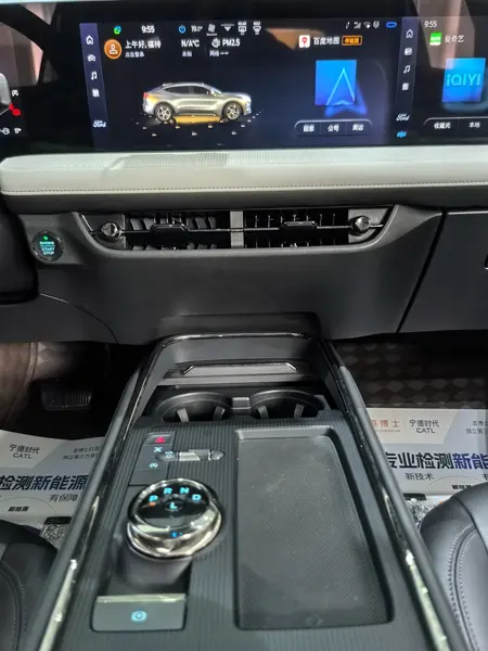 catalog-car-8