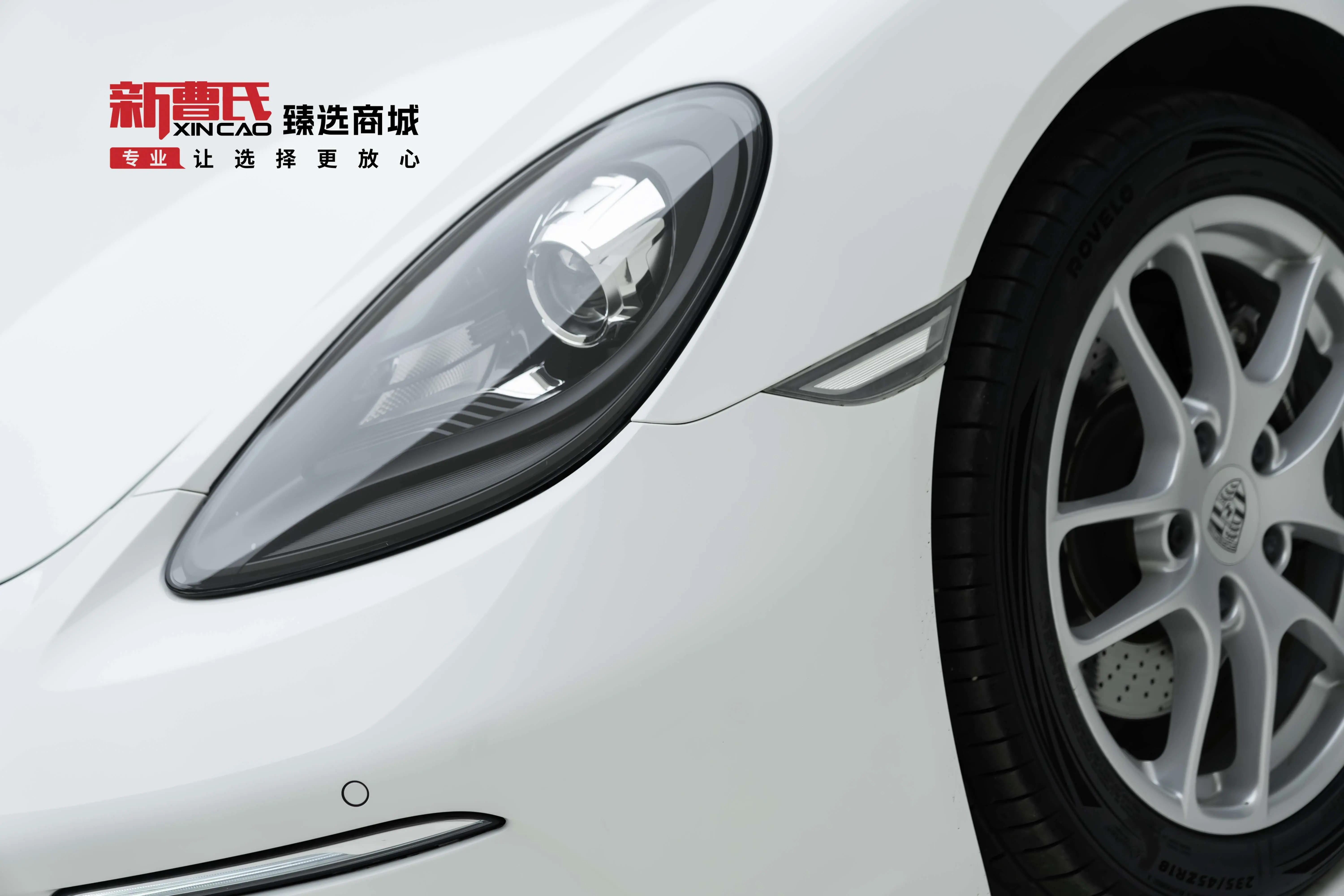 Porsche 718