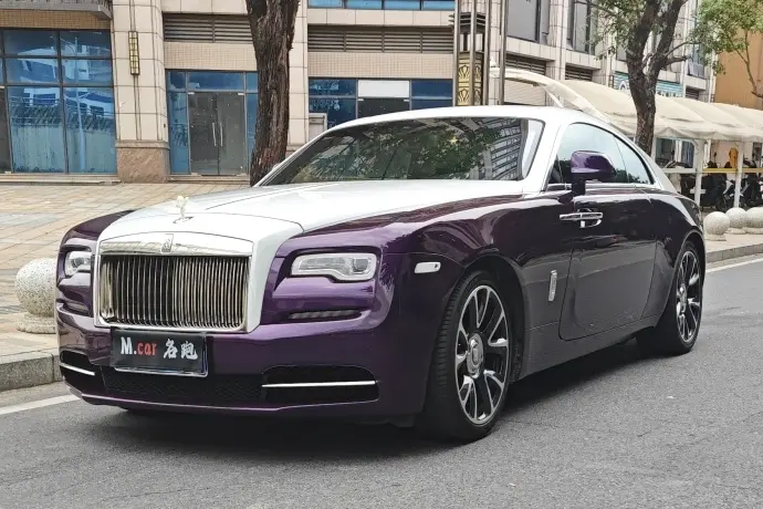 Rolls Royce Phantom