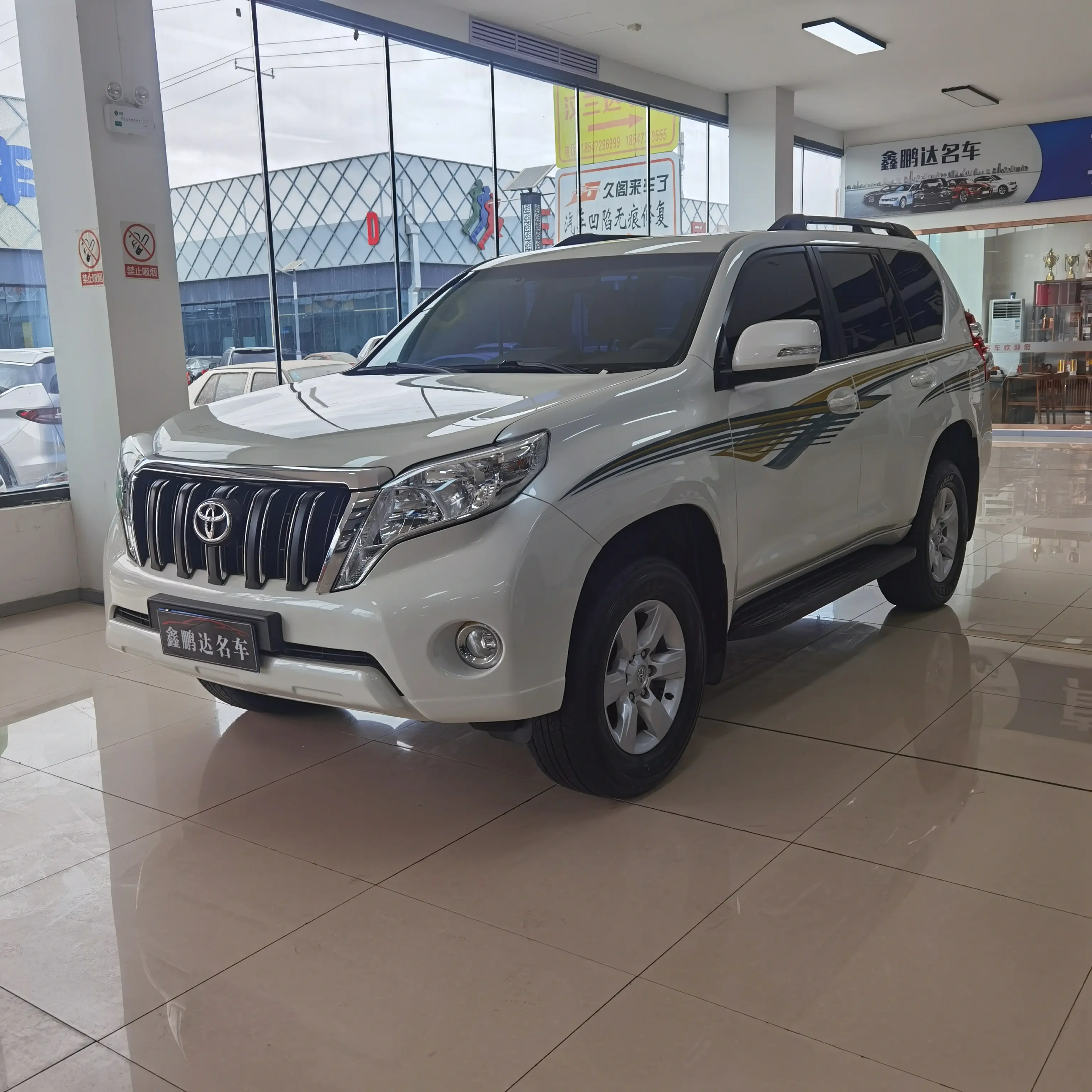 Toyota Prado