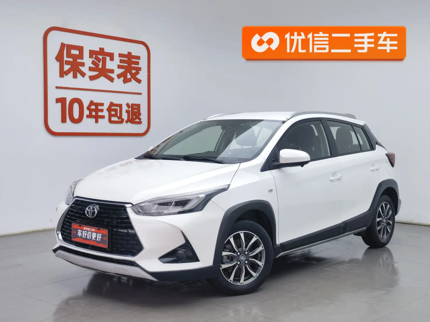 Toyota Yaris L