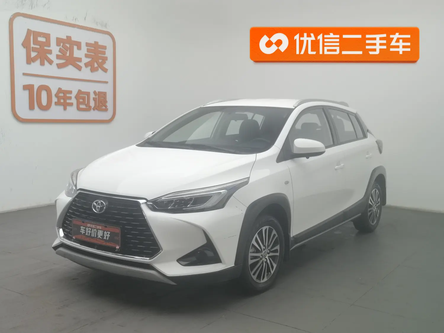 Toyota Yaris L